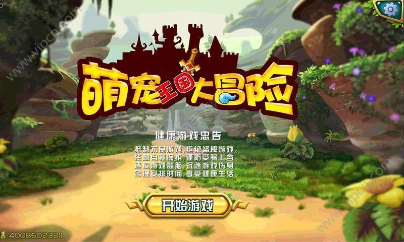 地方两会观察|总量突破 质效提升——从地方两会看多个城市GDP迈上新台阶