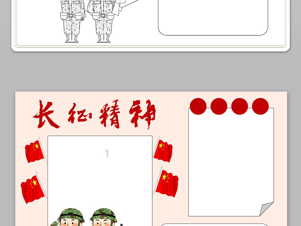 单片机工程师证书