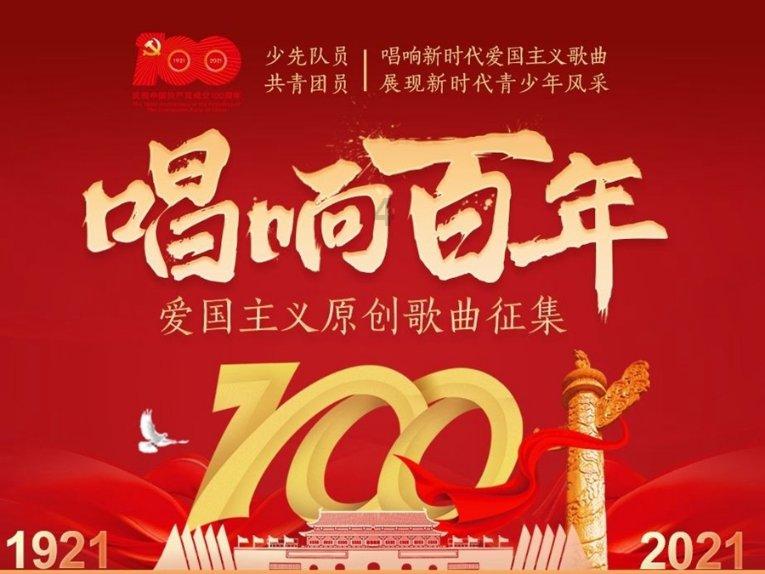 新熊出没找不同