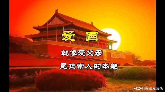农村许多老人用季节天气判断来年天气和收成，这样子科学吗？游戏画面