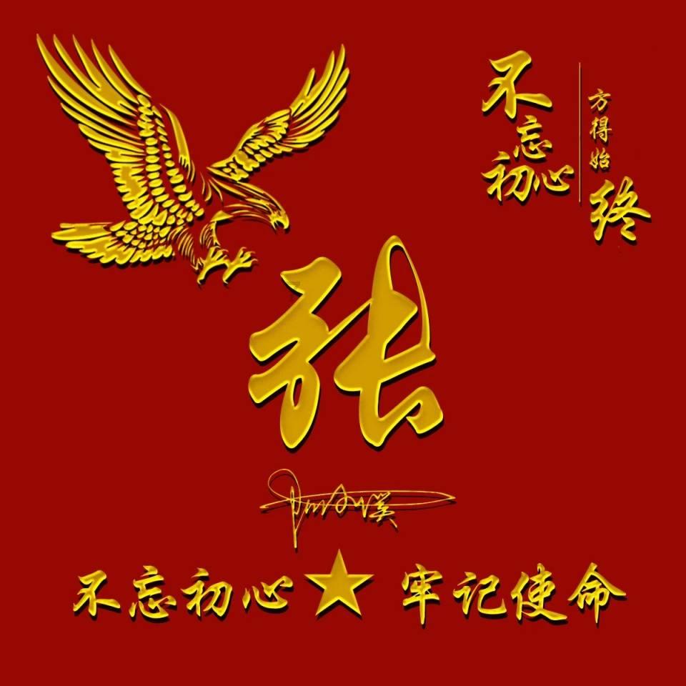 收盘丨沪指再跌破2800点,A股三大指数月线六连阴