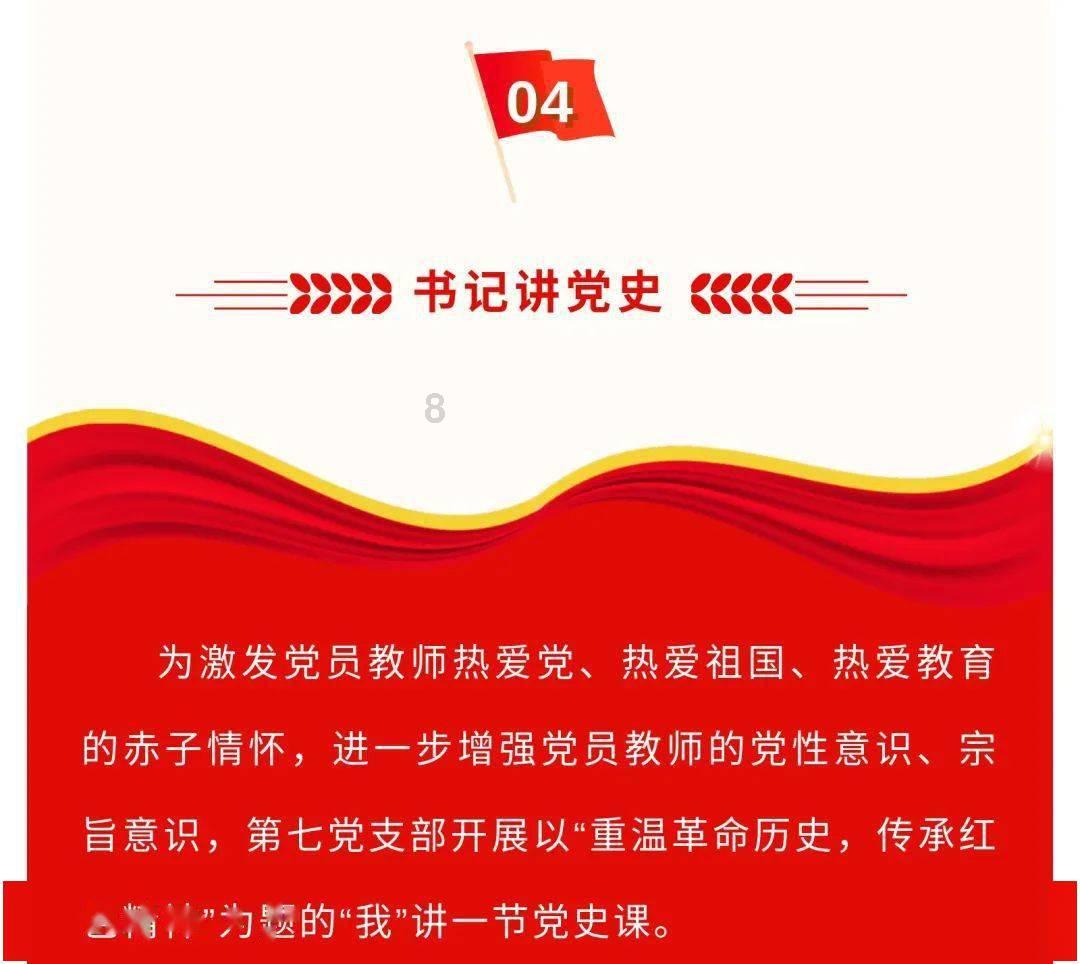 十种春季养生食材，让你在阳光明媚的春天里健康养生，享受美味