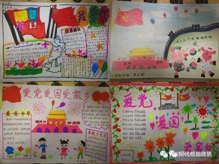 毁灭战士4
