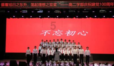 青岛市即墨区交通执法“组合拳”护航春运