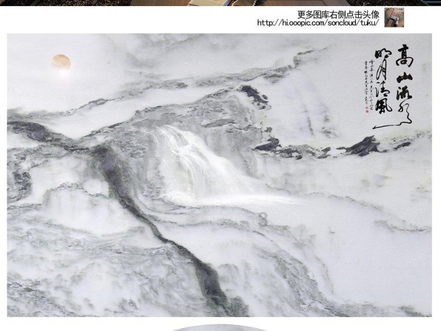 魂之幻影