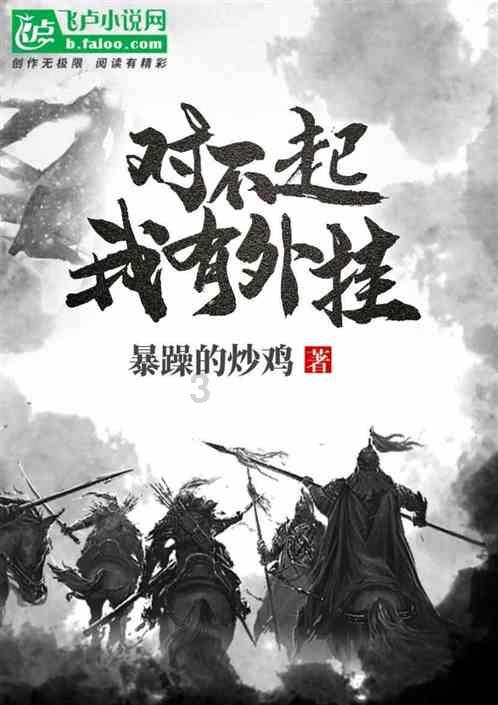 女孩的时装封面