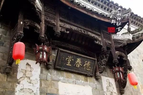 大富翁9